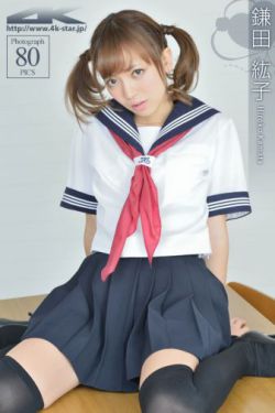 亲爱的吾兄电视剧免费观看全集